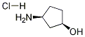 (1R,3S)-3-AMinoziklopentanol klorhidratoa