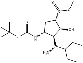 (1S,2S,3S,4R)-metil 3-((R)-1-aMino-2-etilbutil)-4-(tert-butoxicarbonilaMino)-2-hidroxiziklopentanokarboxilatoa