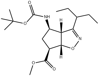 (1S-4R)-4-[[(1,1-dimetiletoxi)karbonil]aMino]-2-ziklopenteno-1-karboxilikoa azido metil ester