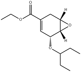 (1S,5R,6S)-etil 5-(pentan-3-il-oxi)-7-oxa-biziklo[4.1.0]hept-3-ene-3-karboxilato