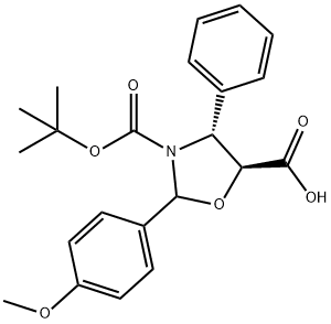 (2R,4R,5S)-3-(tert-butoxicarbonil)-2-(4-metoxifenil)-4-feniloxazolidina-5-karboxilikoa azido