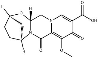 (2R,5S,13aR)-8-metoxi-7,9-dioxo-2,3,4,5,7,9,13,13a-oktahidro-2,5-metanopirido[1',2':4, 5]pirazino[2,1-b][1,3]oxazepina-10-karboxilikoa azido