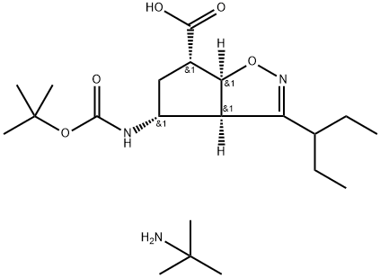 (3aR,4R,6S,6aS)-4-(tert-butoxicarbonylaMino)-3-(pentan-3-il)-4,5,6,6a-tetrahidro-3aH-ziklopenta[d]isoxazol-6-karboxiliko azido