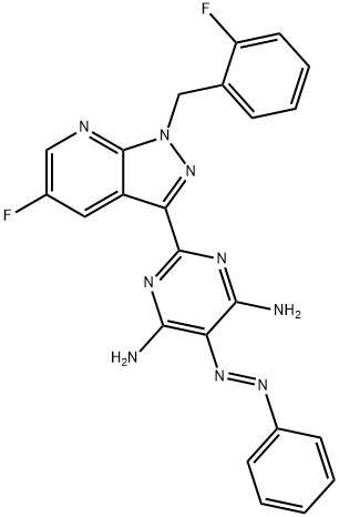 2-[5-fluoro-1-(2-fluorobenzil)-1H-pirazolo[3,4-b]piridin-3-il]-5-[(E)-fenildiazenil]pirimidin-4,6-diamina