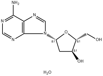 2'-desoxiadenosina monohidratoa