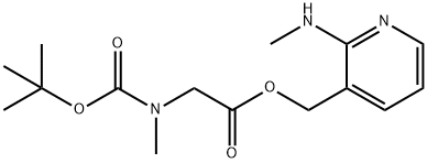 2-(metilamino)piridin-3-il)metil 2-((tert-butoxicarbonil)(metil)amino)azetatoa