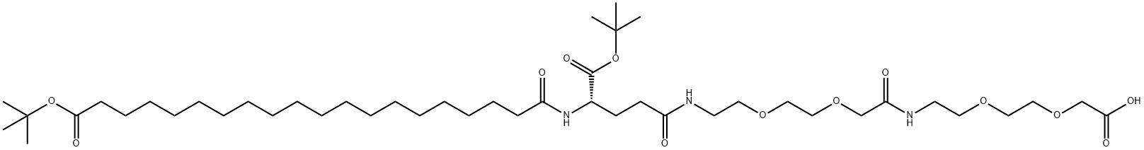 Azido 3,6,12,15-tetraoxa-9,18-diazatrikosanodioikoa