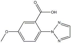 5-metoxi-2-(2H-1,2,3-triazol-2-il) azido benzoikoa