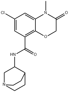 Azasetron klorhidratoa