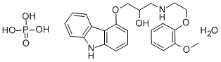 Carvedilol fosfatoa