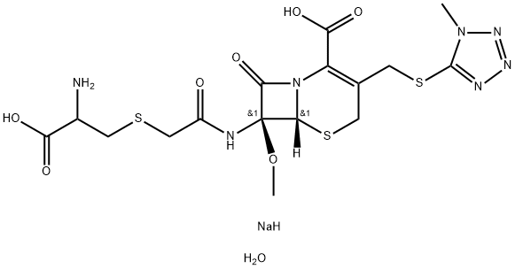 Cefminox sodioa