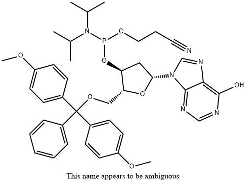 DEOXYINOSINE-CE FOSFORAMITITA FORBIOSE ARCH 8000