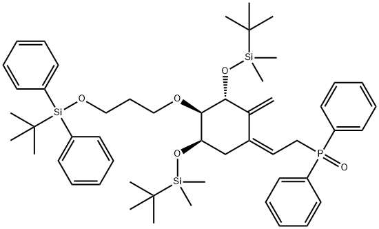 Eldekalcitol Intermediate A-TBDPS