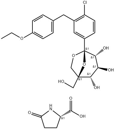 Ertugliflozin azido L-piroglutamikoa