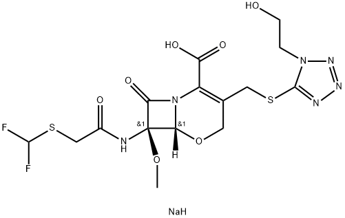 Flomoxef sodioa