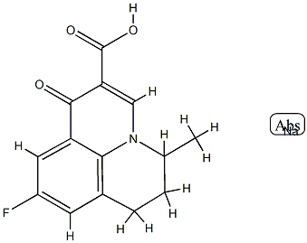 Flumequine sodioa