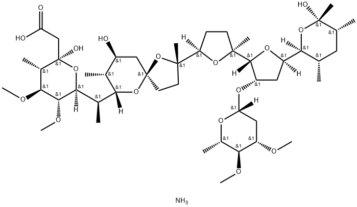 Maduramycin amonioa