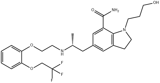 Silosina